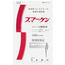 287. 日本藥店 藥王 Smarken 血清高 330球