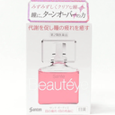 193. 參天 玫瑰亮澤眼藥水 12mL / Sante Beautéye