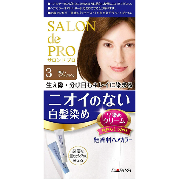 201. DARIYA 塔莉雅 Salon de Pro 沙龍級染髮劑 白髮染 3號 明亮淺棕色