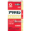 合利他命 Alinamin EX GOLD 90錠