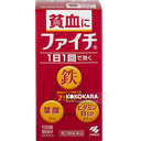 240. 小林製藥 Faichi 貧血用改善補鐵錠 120錠