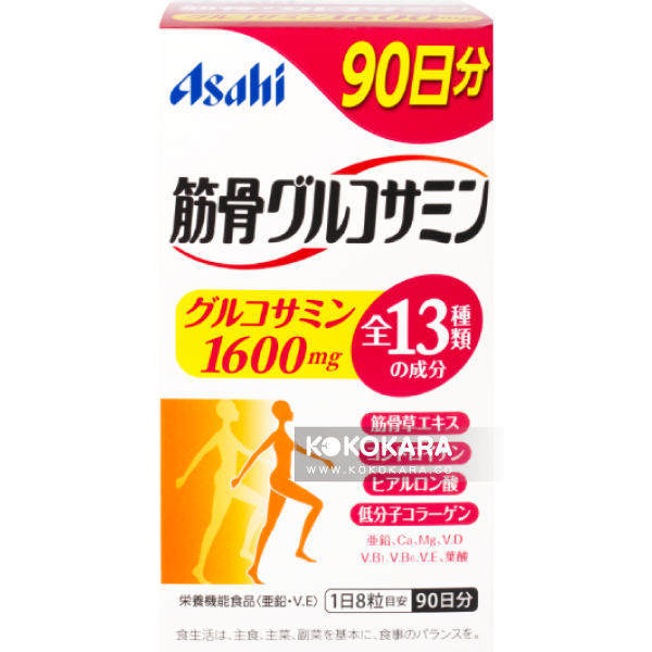 255. Asahi朝日 筋骨葡萄糖胺 1600mg 720粒 90日分