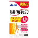 255. Asahi朝日 筋骨葡萄糖胺 1600mg 720粒 90日分