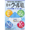 265. ROHTO 樂敦 Cool 40 維他命眼藥水 12mL (藍色清涼型)