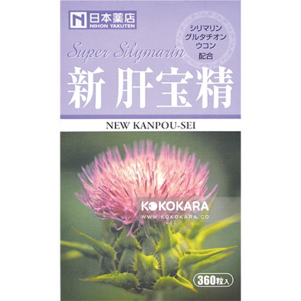 290. 日本藥店 藥王 新肝寶精 360粒