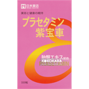 292. 日本藥店 藥王 紫寶車 胎盤素 330粒