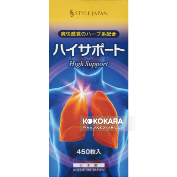 303. 第一 清肺精