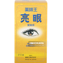 313. 藥師王 亮眼