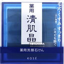 314. KOSE 高絲 藥用 清肌晶洗顏皂 120g