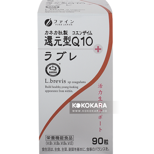 315. FINE JAPAN 還元型 Q10+乳酸菌 (L. Brevis) 90粒