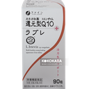 315. FINE JAPAN 還元型 Q10+乳酸菌 (L. Brevis) 90粒