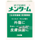 322. 近江兄弟社 OMI Menturm 面達母萬用軟膏 85g