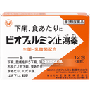 323. 大正 表飛鳴止瀉藥 12包 <細粒> / 生藥、乳酸菌配合