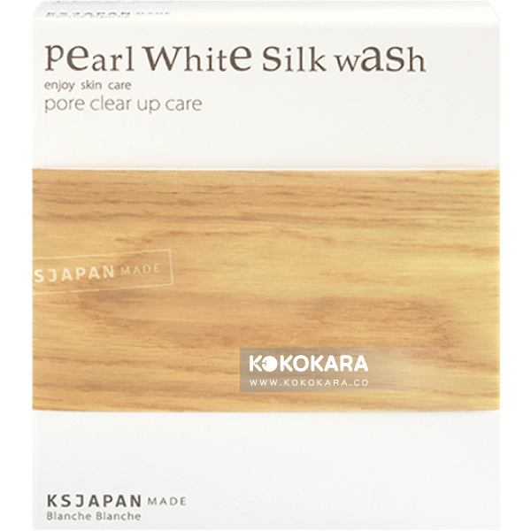 335. 珍珠(青木瓜)酵素洗顏粉 Pearl white silk wash
