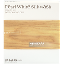 335. 珍珠(青木瓜)酵素洗顏粉 Pearl white silk wash