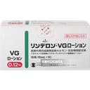 527. 塩野義 Rinderon VG頭皮水 10瓶 (10mL×10)