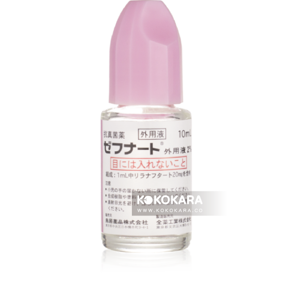 533.處方 鳥居抗真菌藥 外用液2％ 腳氣水10瓶入 (盒裝)
