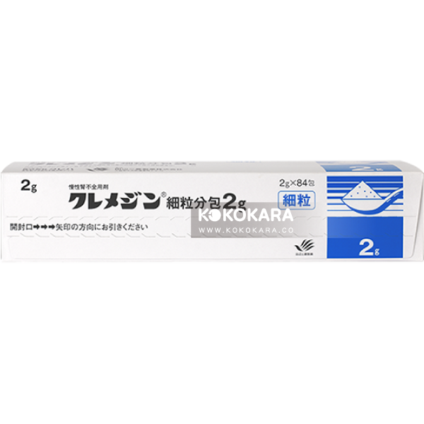 593.處方 田邊三菱 克裏美淨 腎不全用藥 細粒分包 2g