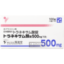 陽進堂 氨甲環酸 美白錠 500mg 100錠入 / 陽進堂美白丸