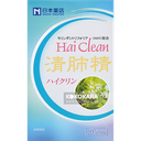 日本藥店 藥王 清肺精