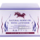 459.光伸 薰衣草馬油