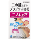 小林 Ninocure 臂粒消無暇膏 30g (尿素配合二腕治療去角質)