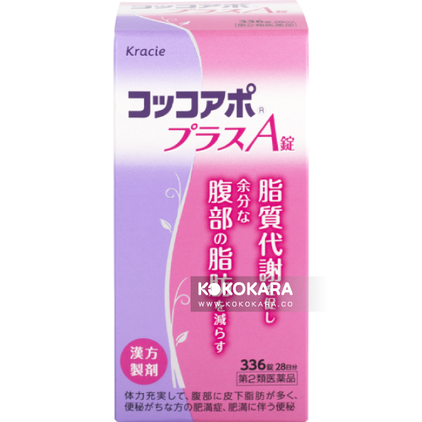 Kracie コッコアポプラスA錠 336錠
