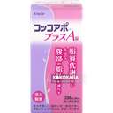Kracie コッコアポプラスA錠 336錠