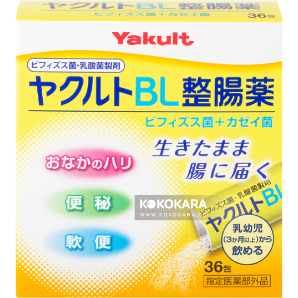 Yakult ヤクルトBL整腸薬 36包