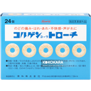 興和新藥 Korgen Kowa 緩解喉嚨不適錠 24個
