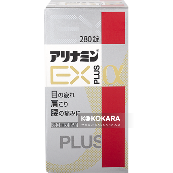 合利他命製藥 武田合利他命EX PLUS 280錠