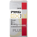 合利他命製藥 武田合利他命EX PLUS 280錠