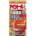 小林製藥 Naishitol Ga 漢方腹部排油減脂錠 336錠