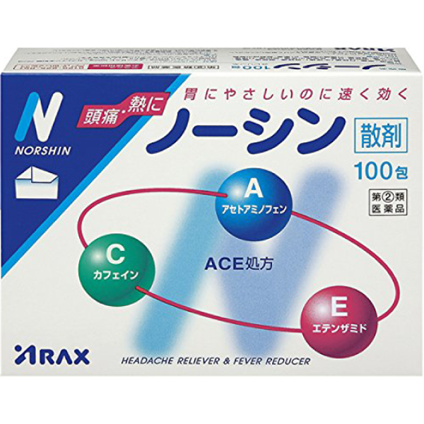 425.Arax Norshin 腦新止痛藥散劑 100包