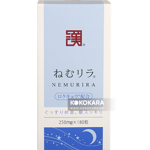 舒睡靈/ NEMURIRA 180粒