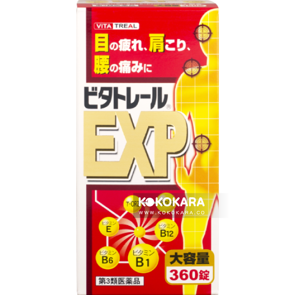 寧藥化學工業 Vitatreal EXP 360錠
