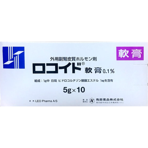 586.處方 日本皮膚萬能膏 ロコイド軟膏 0.1%