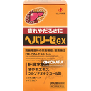 ZERIA 新藥工業 HEPALYSE GX 360錠 肝臟水解物