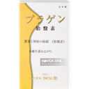 神仙堂 胎盤素