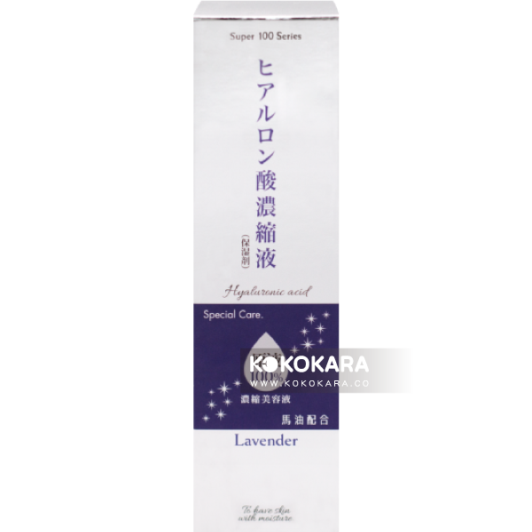496.REIKA JAPAN 玻尿酸濃縮美容液 原液100% 薰衣草味
