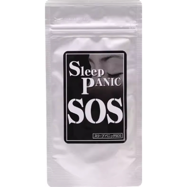 Sleep Panic SOS 睡眠錠