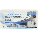 457.光伸 洗衣球 Eco Power Ball (雙顆裝)