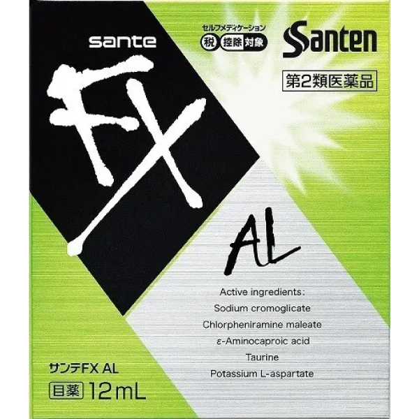 參天 Sante  FX AL 眼藥水 12ml (綠)