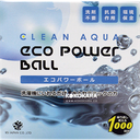 光伸 洗衣球 Eco Power Ball (單顆裝)