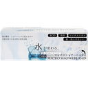 光伸 淨水蓮蓬頭
