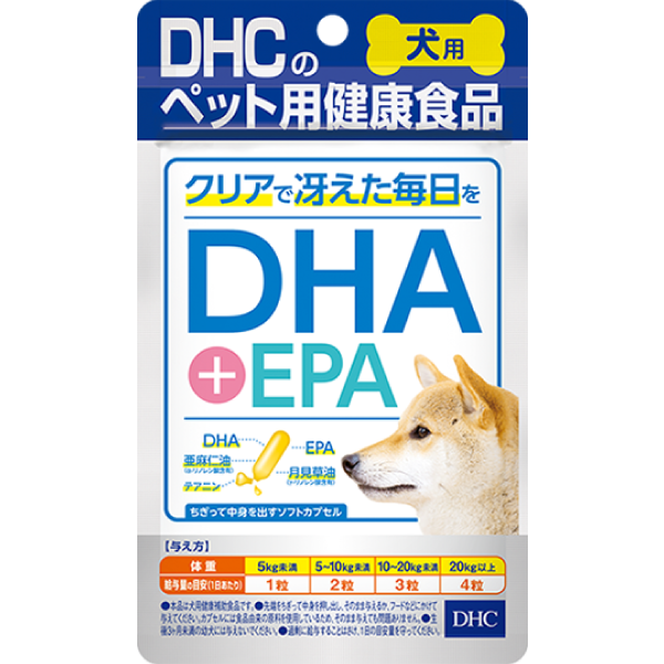 DHC 犬用國產 DHA+EPA