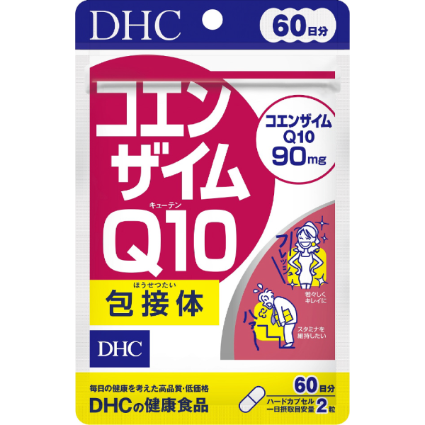 DHC 輔酶Q10 (60日份)