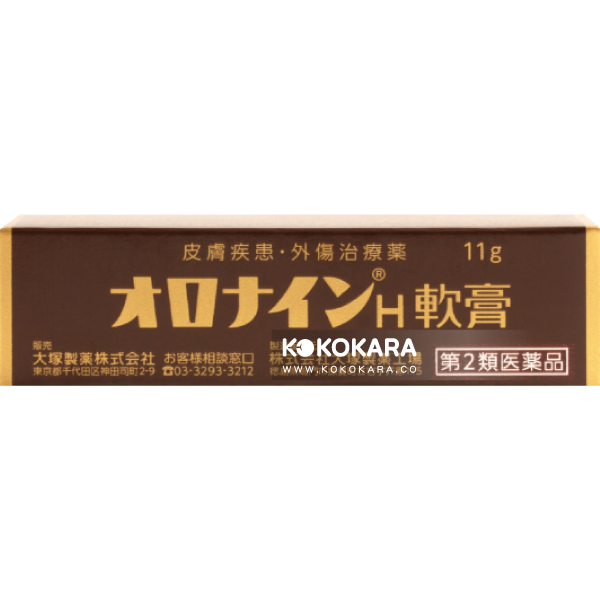 387.大塚製藥 娥羅納英 H軟膏 / Oronine H軟膏 11g
