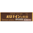387.大塚製藥 娥羅納英 H軟膏 / Oronine H軟膏 11g