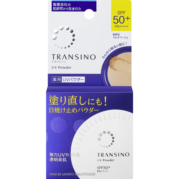 第一三共TRANSINO 藥用 抗UV防曬粉餅 SPF50+ 12g